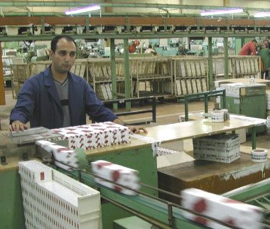 Traženje strateških investitora 1