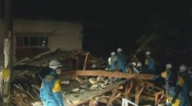 Drugi snažan zemljotres u Japanu 1