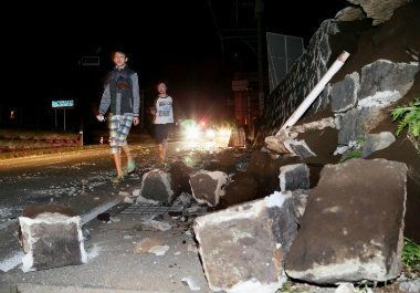 Jak zemljotres pogodio Japan 1