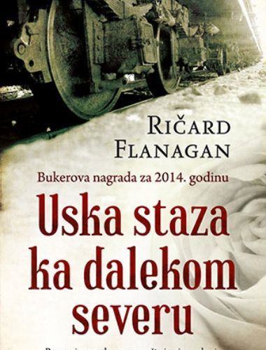 Veličanstveno o ljubavi i ratu 1