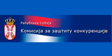 Deset godina Komisije za zaštitu konkurencije 1