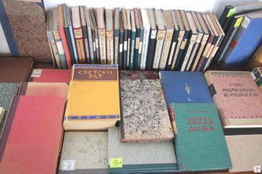 Svedočanstvo starih i novih nemačko-srpskih kulturnih odnosa 1