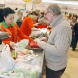 Put do uspeha trasiran poverenjem kupaca 3