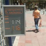 Zašto je kontrolisano fleksibilni kurs dinara najmanje loša opcija 1