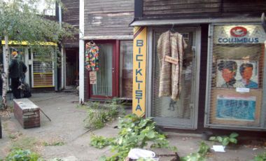 Vesić: Gradić Pejton će biti sačuvan i obnovljen 1