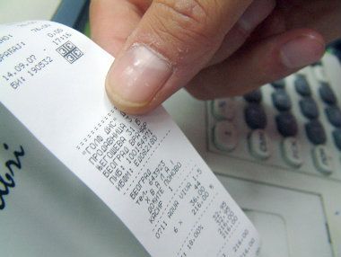 Kome su potrebni "papirni" dokazi o poslovanju 1