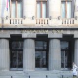 Da li je Zakon o javnim preduzećima neustavan? 2