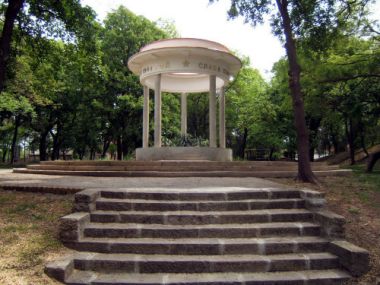 Novo lice za stari park 1 Novo lice za stari park 1