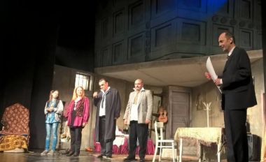 Uvek pred punom salom 1 Uvek pred punom salom 1