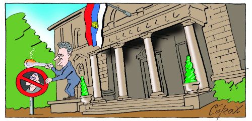 Corax 6