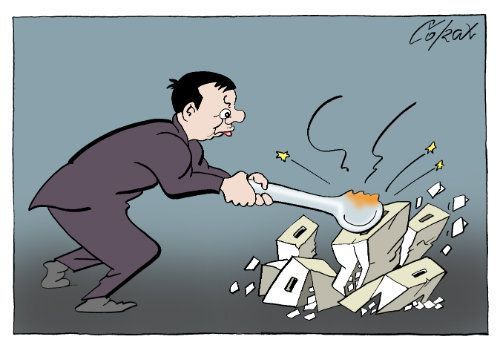 Corax 8