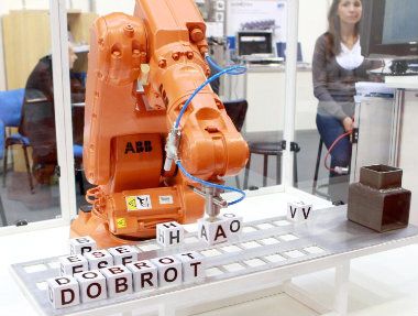 Međunarodni sajam tehnike od 16. do 20. maja 1