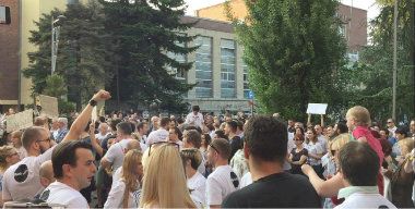 Smeniti Upravni odbor 1