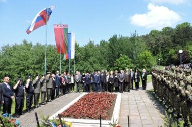 Potomci pamte i poštuju 1 Potomci pamte i poštuju 1