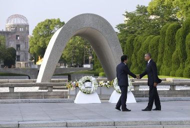 Obama: Smrt je pala s neba i svet se promenio 1