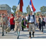 Putevima predaka od Mojkovca do Vida 10