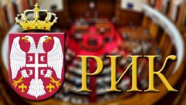 RIK objavio konačne rezultate 1