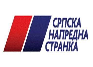 Mladi kadrovi SNS na testu lojalnosti 1