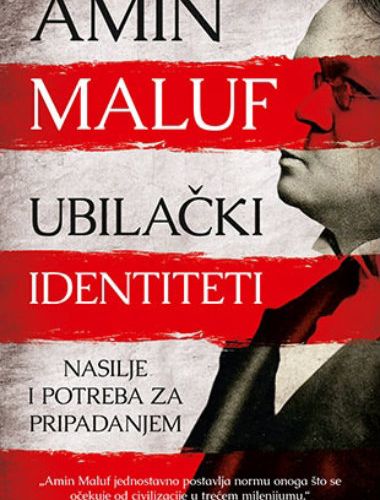 Istine i predrasude svetih knjiga 1