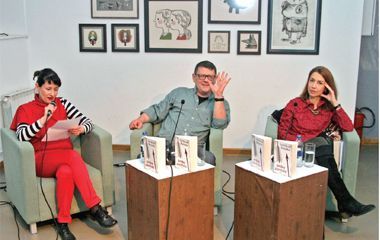 Roman koji vređa i leve i desne 1 Roman koji vređa i leve i desne 1