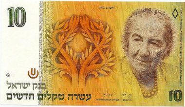 Bol čoveka koji je video previše 1