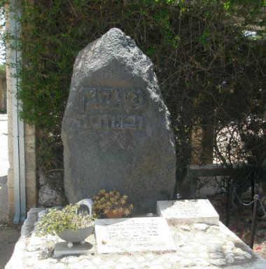 Efikasniji metodi ubijanja 1