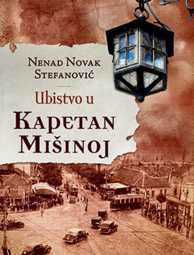 Beograd početkom tridesetih 1