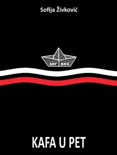 Arheologija sopstva - olfaktivna mapiranja 1