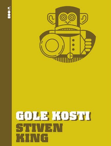 Ne okrećite leđa ovoj knjizi 1