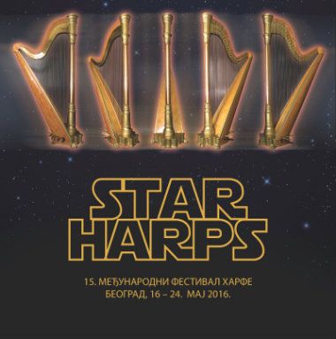 Međunarodni festival harfe inspirisan filmskom muzikom 1