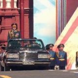PUTIN: Dan pobede državni i porodični praznik 7