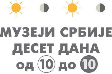 Ivan Tasovac: Muzeji ne treba da budu mauzoleji 1 Ivan Tasovac: Muzeji ne treba da budu mauzoleji 1