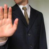 Istraživanje: Građani misle da je vlada centar korupcije 5