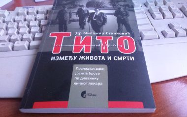 Predstavljena knjiga "Tito između života i smrti" 1