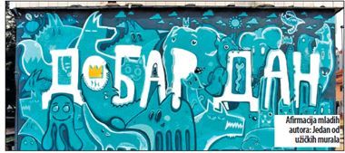 Užice - grad murala 1 Užice - grad murala 1