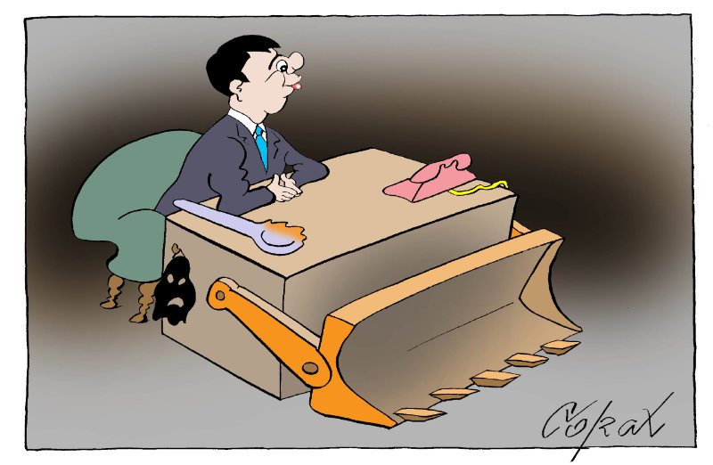 Corax 13