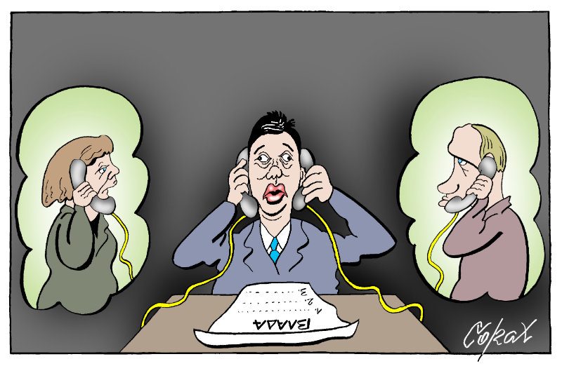 Corax 3