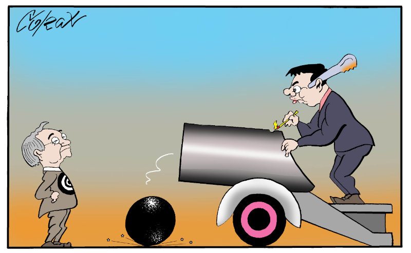 Corax 9