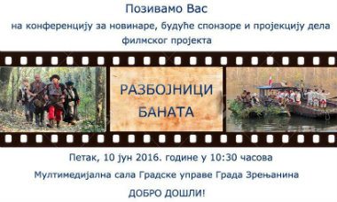 Pljačkali velikaše, razumeli narod 1