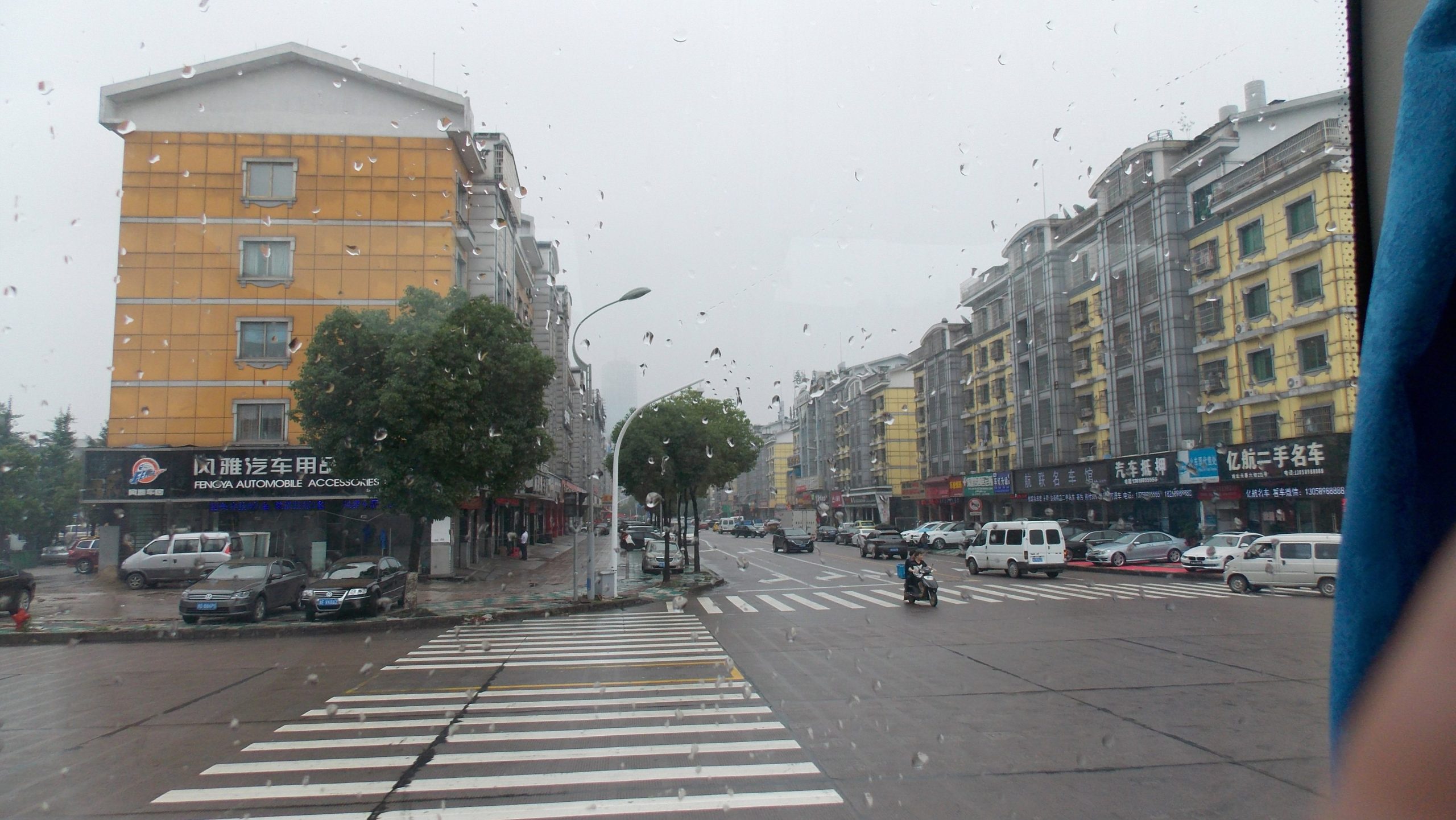 Jivu: Grad bez zidova 1