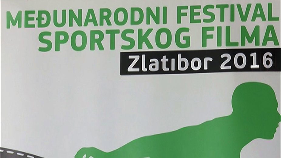 Promocija filmske umetnosti i sporta 1 Promocija filmske umetnosti i sporta 1