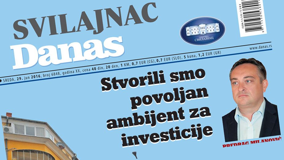 Svilajnac - specijalni dodatak 1