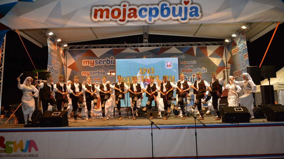 Promocija turističkih potencijala 1 Promocija turističkih potencijala 1