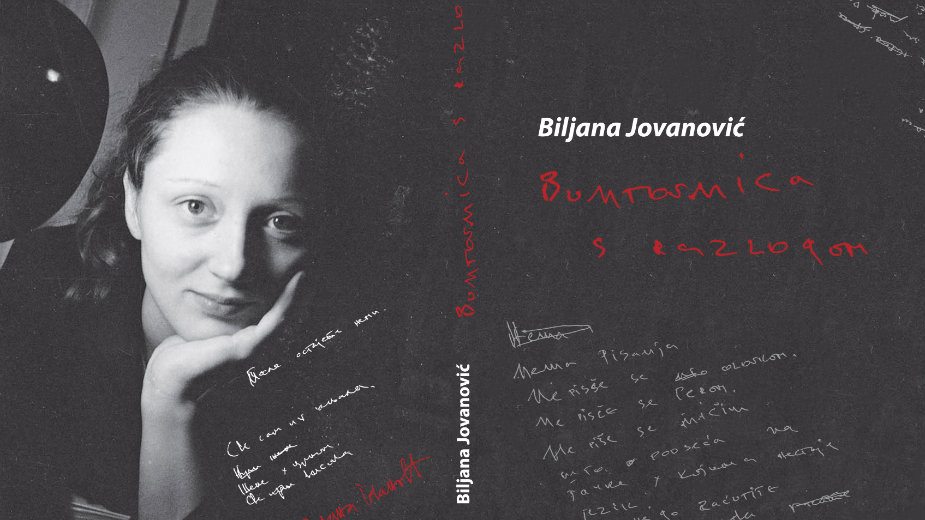 Biljana Jovanović - Buntovnica s razlogom 1