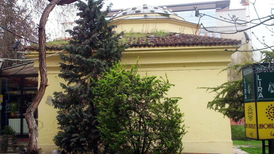 Beograd kakav više ne postoji 4 Amam