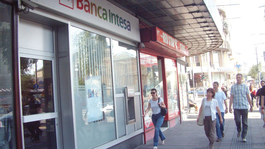Banka Inteza: Bolji rezultati nego u 2017. 1