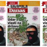 Ugovor o Beogradu na vodi je ništav 5