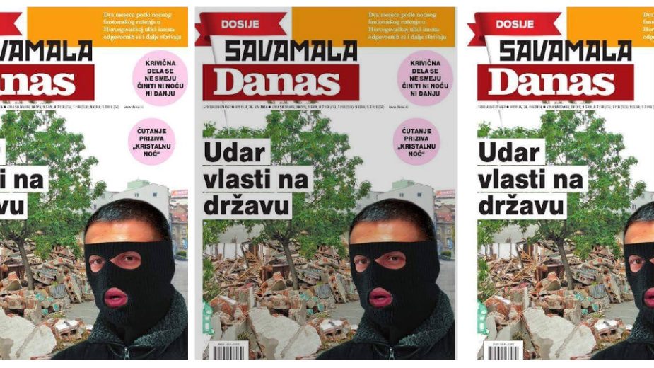 Ugovor o Beogradu na vodi je ništav 1