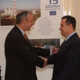 Davenporta povlače iz Srbije na jesen? 5