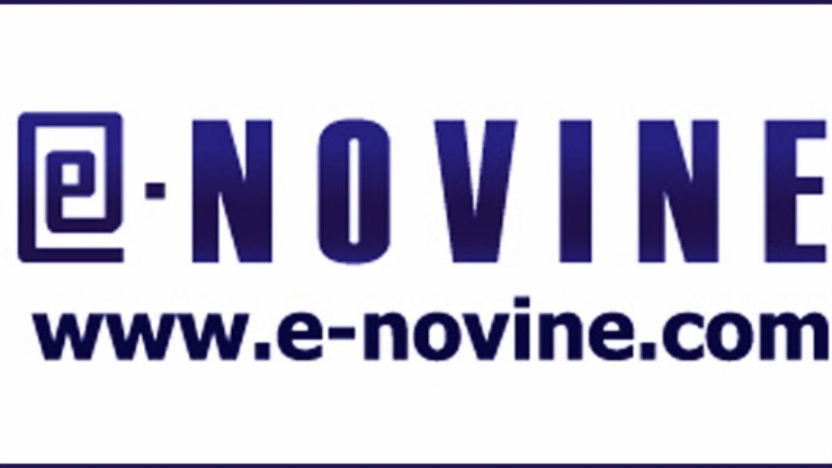 Luković: Nezapamćeni pravosudni progon 1